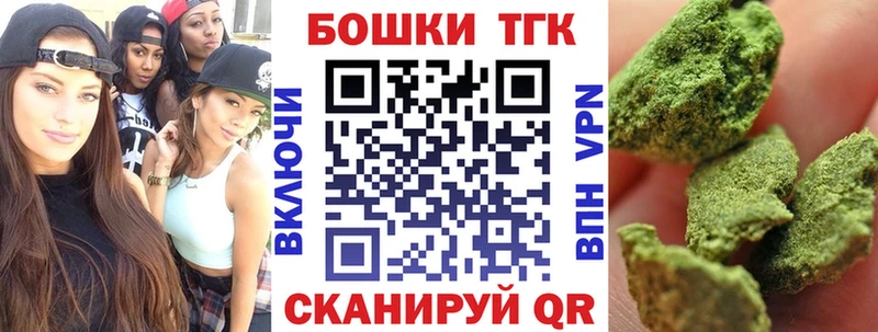 Купить наркотик Азнакаево Cocaine  mega tor  Канабис  Гашиш 