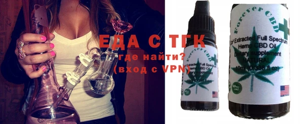 кокс Навашино