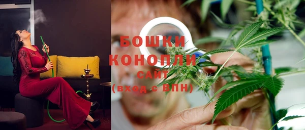 кокаин VHQ Надым