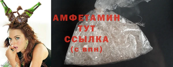 кокаин VHQ Надым