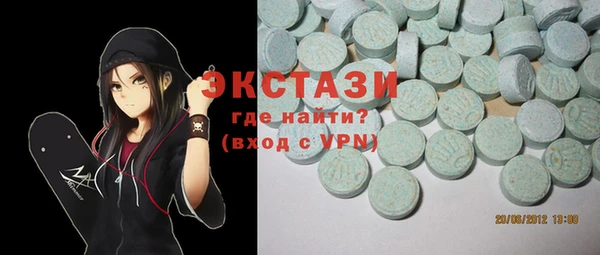 кокс Навашино