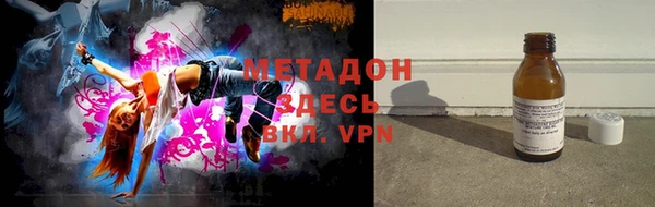 а пвп мука Наволоки