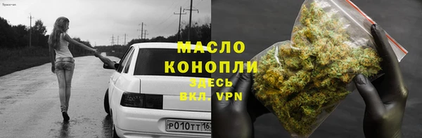 кокс Навашино