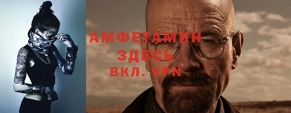 кокс Навашино
