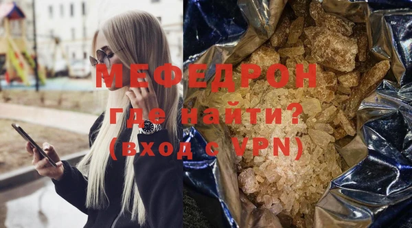 кокаин VHQ Надым