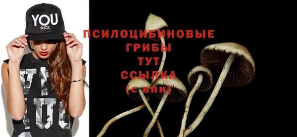 кокаин VHQ Надым