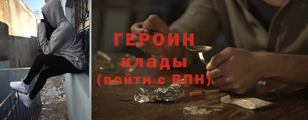 а пвп мука Наволоки
