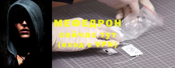 а пвп мука Наволоки
