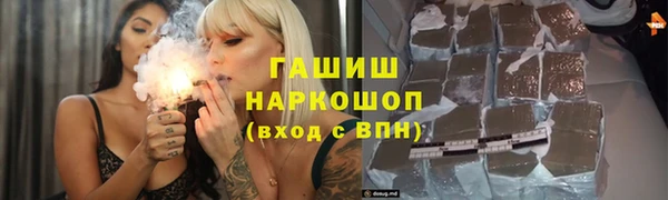 а пвп мука Наволоки