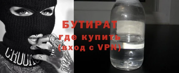 кокаин VHQ Надым