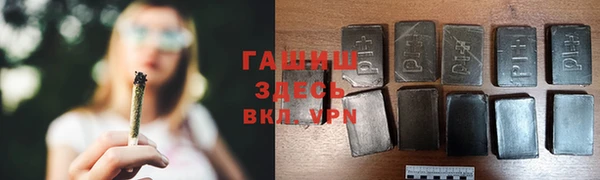 а пвп мука Наволоки