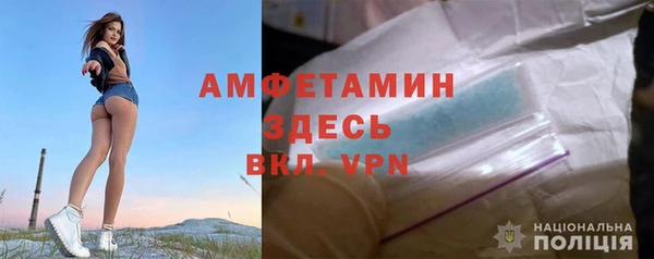 кокаин VHQ Надым