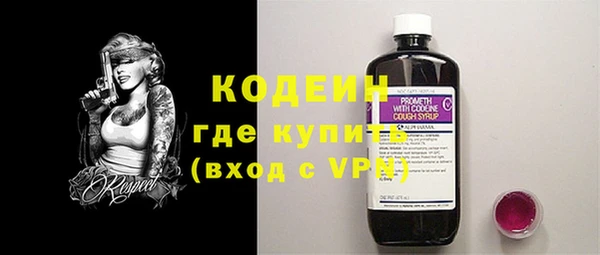 кокс Навашино