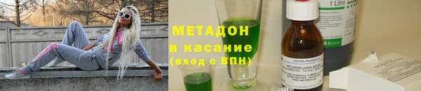 а пвп мука Наволоки