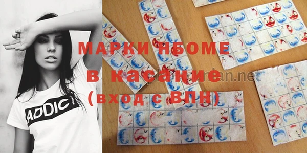 а пвп мука Наволоки