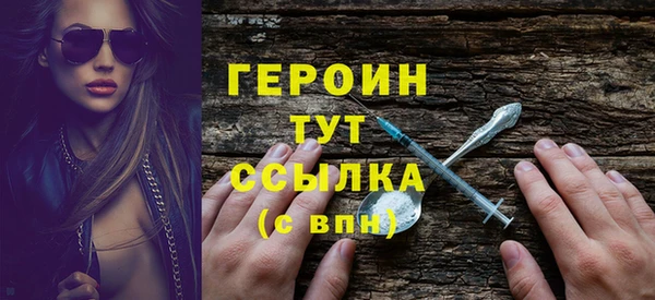 а пвп мука Наволоки