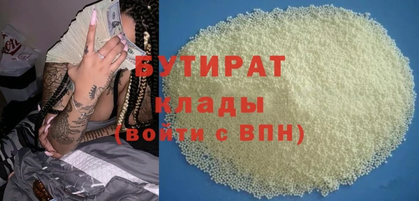 кокаин VHQ Надым