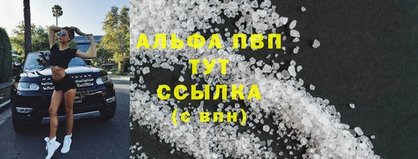 кокс Навашино
