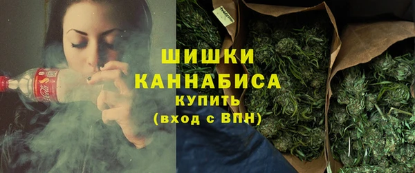 кокаин VHQ Надым