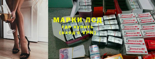 а пвп мука Наволоки