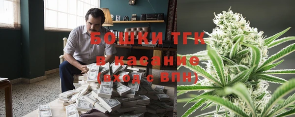 кокаин VHQ Надым