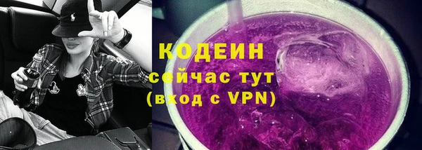 кокс Навашино