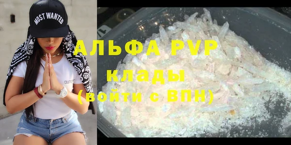 кокс Навашино