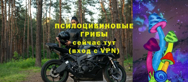 кокаин VHQ Надым