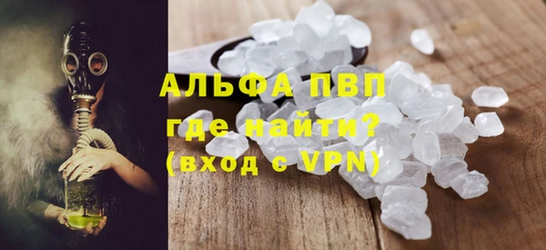 кокс Навашино