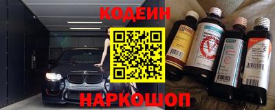 стаф Азнакаево