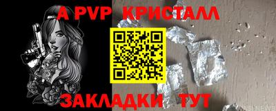 не бодяженный Абакан