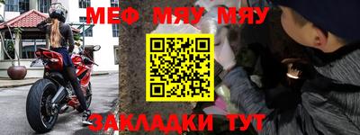 не бодяженный Абакан