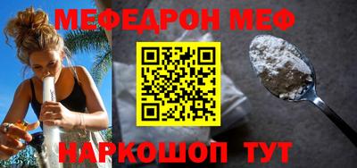 скорость Азнакаево