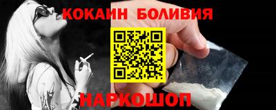 стаф Азнакаево