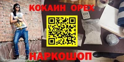 не бодяженный Абакан