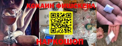 не бодяженный Абакан