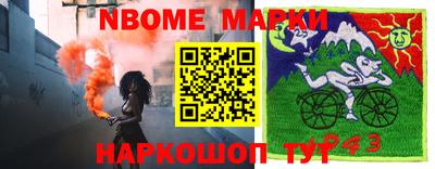 не бодяженный Абакан