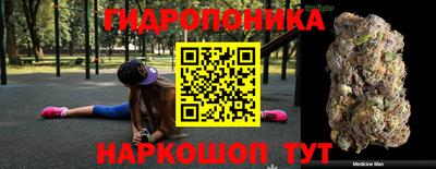 Альфа ПВП Апшеронск