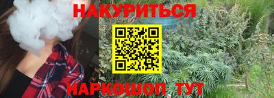 скорость Азнакаево