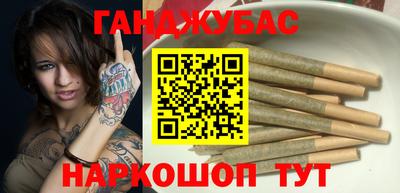 мефедрон Абинск