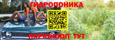 мефедрон Абинск