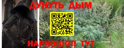не бодяженный Абакан