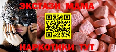 не бодяженный Абакан