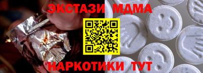 не бодяженный Абакан