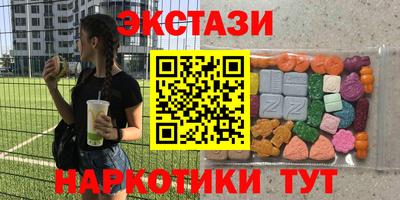 не бодяженный Абакан
