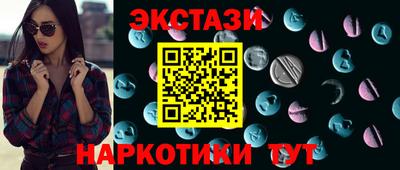не бодяженный Абакан