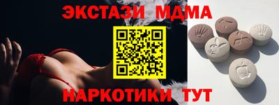 не бодяженный Абакан