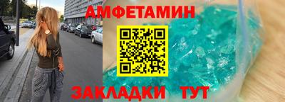 не бодяженный Абакан