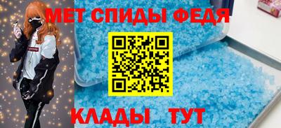 скорость Азнакаево