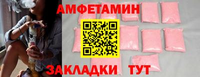 не бодяженный Абакан